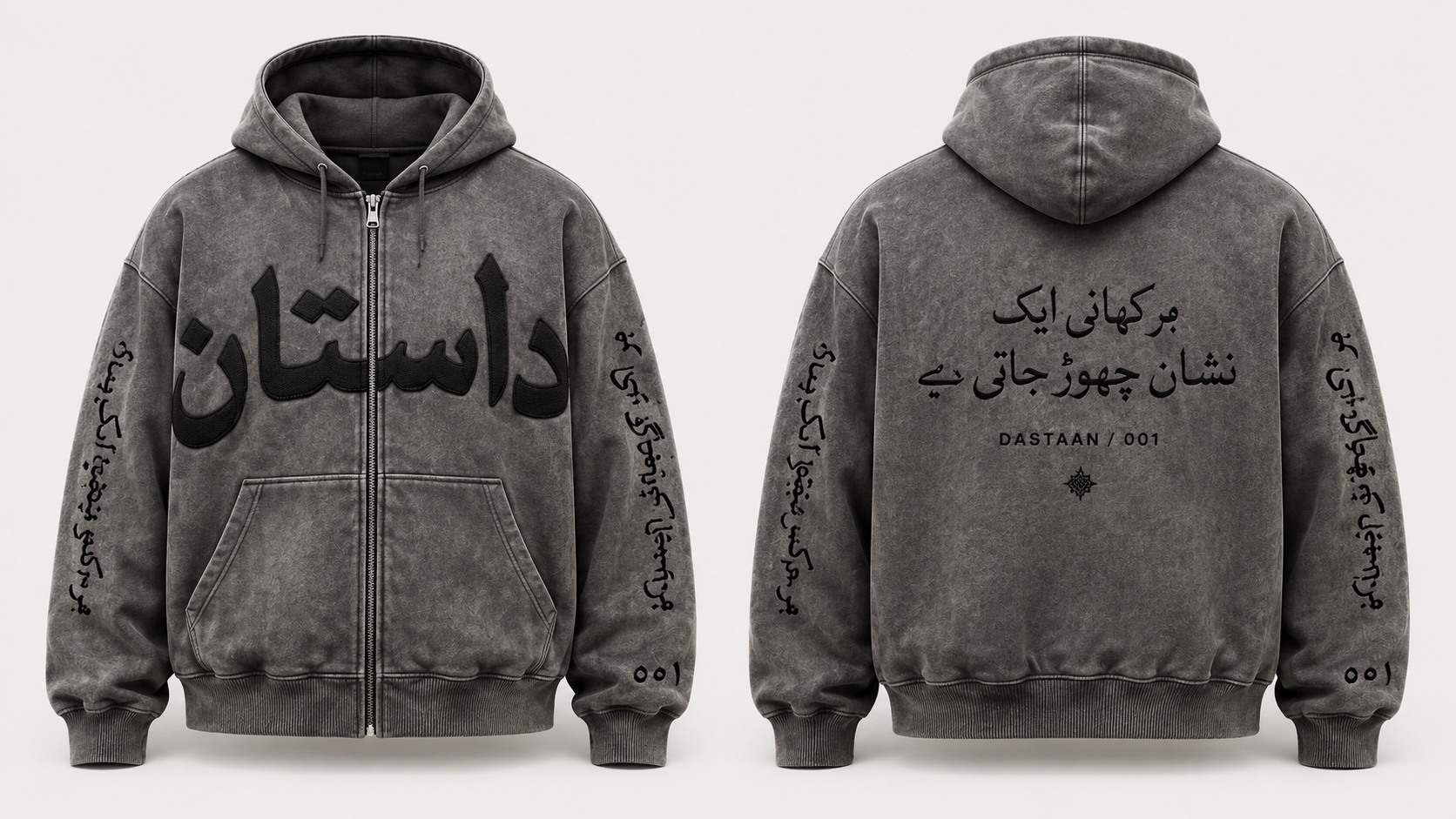 DASTAAN 001 Washed Grey Zip Hoodie